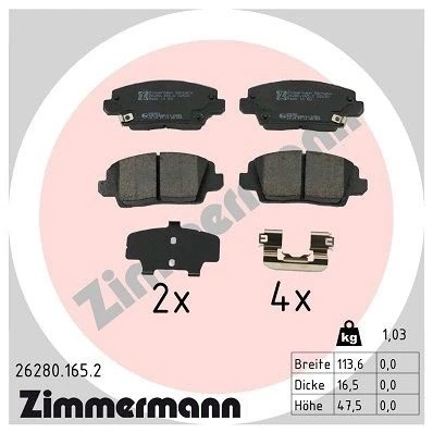 Kuva ZIMMERMANN 26280.165.2 Jarrupalat akustisella kulumavaroittimella Valokuva vastaa toimituslaajuutta, liukulevyllä KIA: Picanto III