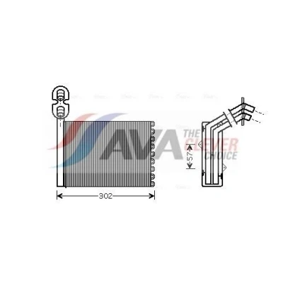 Kuva Lämmityslaitteen kenno AVA QUALITY COOLING VNA6201