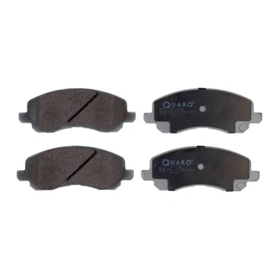 Kuva QUARO QP7145 Jarrupalat akustisella kulumavaroittimella MITSUBISHI: Outlander 3, 2 SUV, ASX JEEP: Compass, CHRYSLER: Sebring III Sedan