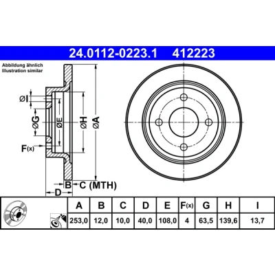 Kuva Jarrulevy, Taka akseli FORD FIESTA VII, Van VII OE 2096336, H1BC 2A315 AB