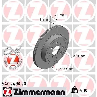 Kuva ZIMMERMANN COAT Z 540.2490.20 Jarrulevyt 253 17 8/4 4 100 tuuletettu sisältä pinnoitettu SUZUKI: Wagon R+ II Hatchback, IGNIS 2