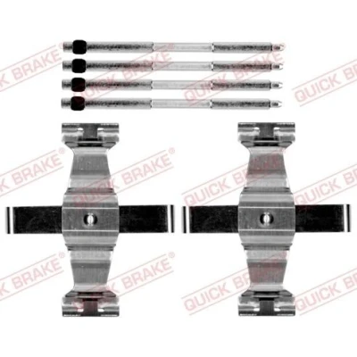 Kuva QUICK BRAKE 109 0109 Tarvikesarja, Jarrupala BMW: 5 Touring, 7