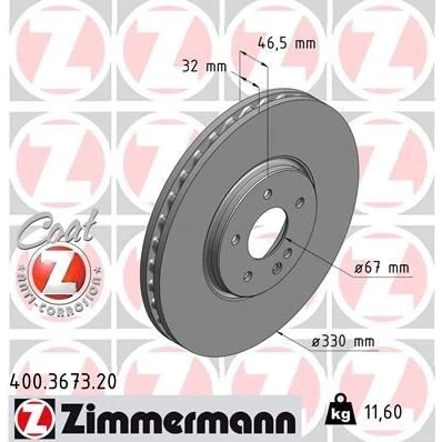 Kuva ZIMMERMANN COAT Z 400.3673.20 Jarrulevyt 330 32 6/5 5 112 tuuletettu sisältä pinnoitettu hiiliteräs MERCEDES BENZ: E sarja T modell, Sedan