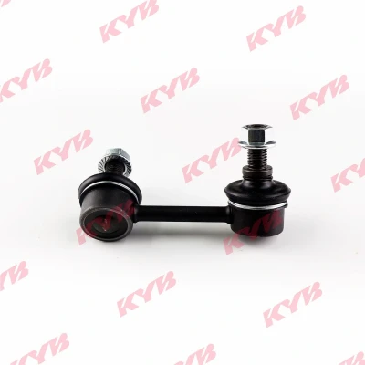 Kuva KYB KSLR1042 Koiranluu Taka akseli, vasen 75 M10X1.25 HONDA: CIVIC 8, 8 Hatchback