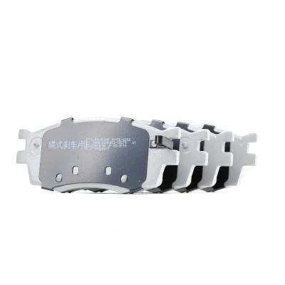 Kuva JAPANPARTS PA K12AF Jarrupalat Etuakseli HYUNDAI: i20 I Hatchback, ACCENT 3 Stufenheck, KIA: RIO 2