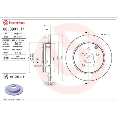 Kuva BREMBO 08.C931.11 Jarrulevyt 290 12 5 täysi pinnoitettu TOYOTA: Prius Plus