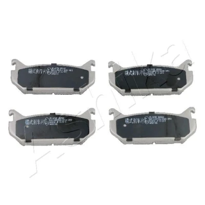 Kuva Jarrupalasarja, levyjarru, Taka akseli FORD USA PROBE II, MAZDA 626 IV, Hatchback Station Wagon V, MX 6, XEDOS 6 OE 3868298, 3898005,