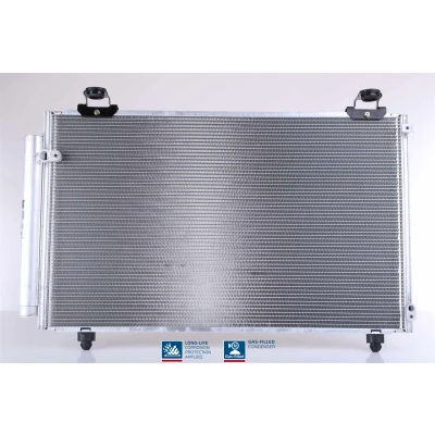 Kuva Kondensaattori, ilmastointilaite TOYOTA COROLLA Verso OE 884500F100