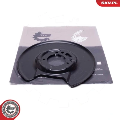 Kuva Jarrukilpi ESEN SKV 57SKV745