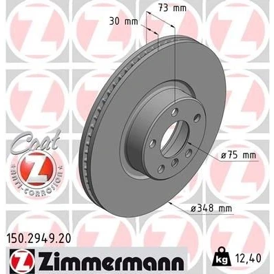 Kuva ZIMMERMANN COAT Z 150.2949.20 Jarrulevyt 348 30 6/5 5 120 tuuletettu sisältä pinnoitettu hiiliteräs BMW: X4