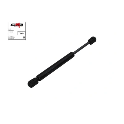 Kuva AUTOMEGA 100002310 Konepellin Kaasujousi FORD: MONDEO 3 Stufenheck, Kombi,