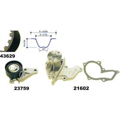 Kuva MAPCO 41629 Vesipumppu + Jakohihnasarja VOLVO: V50, S40 II, FORD: Focus 2 Kombi, Mk1 Hatchback,