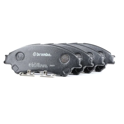 Kuva BREMBO P 79 032 Jarrupalat akustisella kulumavaroittimella Ilman tarvikkeita SUZUKI: SX4 II S Cross, Vitara IV SUV