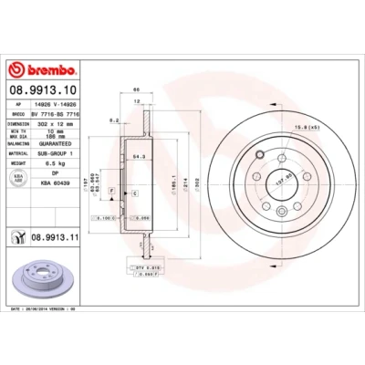 Kuva BREMBO COATED DISC LINE 08.9913.11 Jarrulevyt 302 12 5 täysi pinnoitettu LAND ROVER: Freelander 2 SUV, Van
