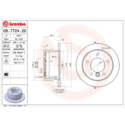 Kuva BREMBO 08.7724.20 Jarrulevyt 258 12 5 täysi hiiliteräs MERCEDES BENZ: Sprinter 3 T Van, G sarja SUV, Bussi, VOLKSWAGEN: LT 28 46 2 Kasten