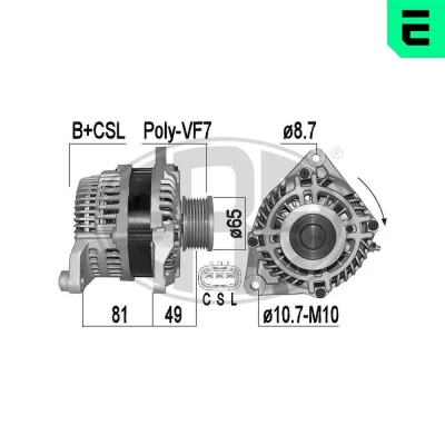 Kuva ERA 209519A Laturi 14V 150A NISSAN: NP300 Navara Pick up, Pathfinder 3, Murano II