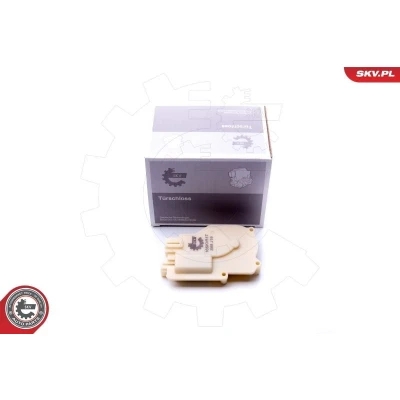 Kuva Ovilukko, Auton takaluukku HONDA JAZZ II OE 74896SAA003