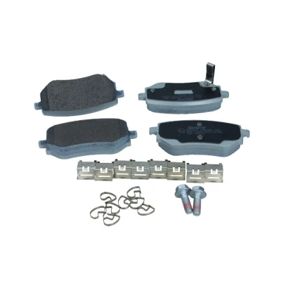 Kuva QUARO QP0425 Jarrupalat akustisella kulumavaroittimella NISSAN: NP300 Navara Pick up