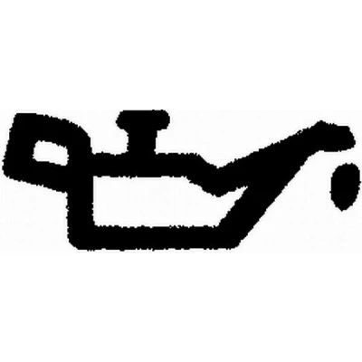 Kuva Kilpi HELLA 9XT 714 300 181
