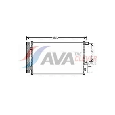 Kuva PRASCO FTA5357D Ilmastoinnin Lauhdutin Vedenerottimella 11mm 8mm Alumiini 585mm R134a