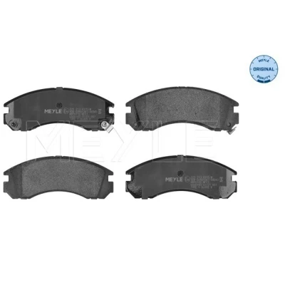 Kuva MEYLE 025 213 6315/W Jarrupalat ORIGINAL Quality Etuakseli akustisella kulumavaroittimella Huudonvaimennuspellillä MITSUBISHI: Outlander 2 SUV