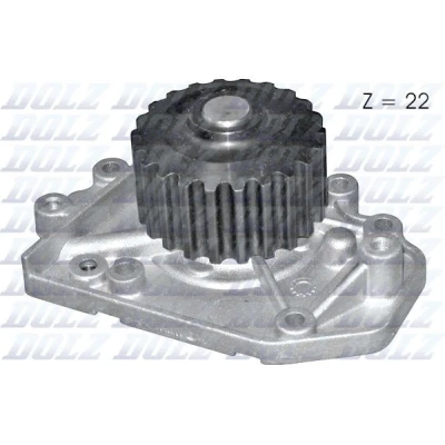 Kuva DOLZ H125 Vesipumppu HONDA: CIVIC 6 Stufenheck, Fastback