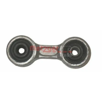 Kuva METZGER 53010709 Koiranluu Taka akseli 60 BMW: 5 Sedan, Touring, Z3 Coupe
