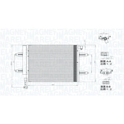 Kuva MAGNETI MARELLI 350203911000 Ilmastoinnin Lauhdutin Vedenerottimella 480x348x16 348 480 16 VOLKSWAGEN: Polo IV Hatchback, SKODA: Fabia 1 Combi