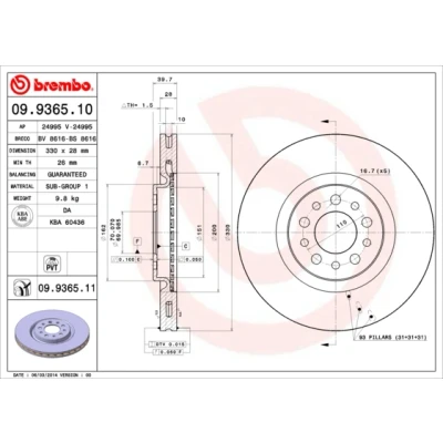 Kuva BREMBO COATED DISC LINE 09.9365.11 Jarrulevyt 330 28 5 tuuletettu sisältä pinnoitettu ALFA ROMEO: 159 Sedan, Giulietta Van, Brera, JEEP: Cherokee V
