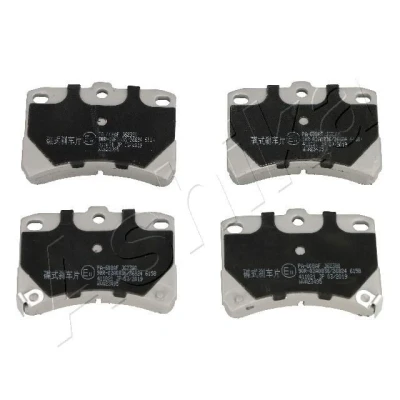 Kuva Jarrupalasarja, levyjarru, Etuakseli DAIHATSU CUORE V OE 04465B5020, 04465B5021, 04465B5030
