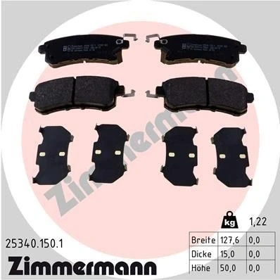 Kuva ZIMMERMANN 25340.150.1 Jarrupalat akustisella kulumavaroittimella Valokuva vastaa toimituslaajuutta