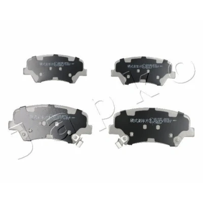 Kuva Jarrupalasarja, levyjarru, Edessä HYUNDAI, KIA OE 581011UA00, 581013XA00, 58101A4A11