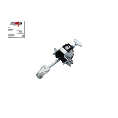 Kuva AUTOMEGA 100095010 Oven Pidin OPEL: Vectra C CC, Caravan