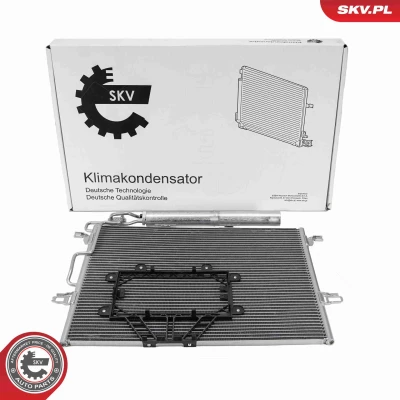 Kuva ESEN SKV 86SKV459 Ilmastoinnin Lauhdutin ilman vedenerotinta Alumiini 630mm MERCEDES BENZ: CLS Coupe, E sarja T modell