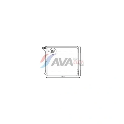 Kuva PRASCO BW5474D Ilmastoinnin Lauhdutin Vedenerottimella 15,4 13,8 Alumiini 560 R 134a BMW: X5