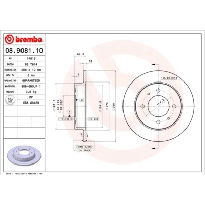 Kuva BREMBO 08.9081.10 Jarrulevyt 258 10 4 täysi HYUNDAI: Elantra III Hatchback