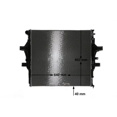 Kuva MAHLE ORIGINAL CR 2088 000S Jäähdytin 640mm 603mm 40mm Jäähdytysrivat juotetut