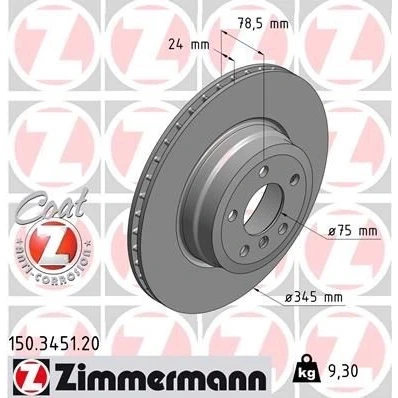 Kuva ZIMMERMANN COAT Z 150.3451.20 Jarrulevyt 345 24 6/5 5 120 tuuletettu sisältä pinnoitettu hiiliteräs BMW: X5, X6