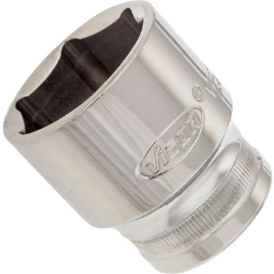 Kuva VIGOR V2571N Hylsyavain