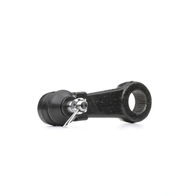 Kuva Ohjauskääntövarsi NIPPARTS J4805013