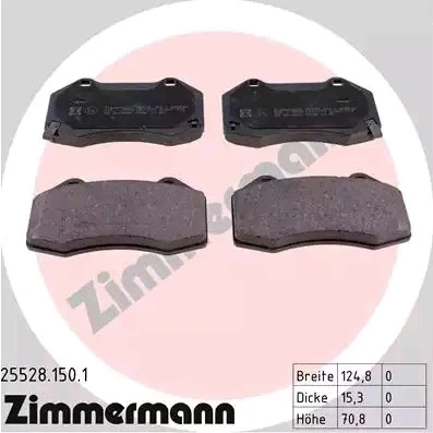 Kuva ZIMMERMANN 25528.150.1 Jarrupalat akustisella kulumavaroittimella Valokuva vastaa toimituslaajuutta OPEL: Corsa D Hatchback, E Hatchback
