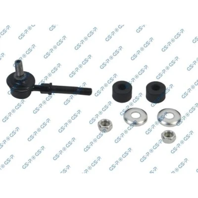 Kuva Tanko, kallistuksenvaimennin, etuakseli molemminpuoleinen HYUNDAI, MITSUBISHI, SUZUKI OE 4056A038, 4242060A00, 4242065D00