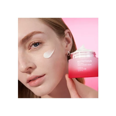 Kuva Estée Lauder Nutritious Melting Soft Cream/Naamio 50 ml