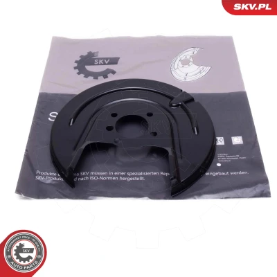 Kuva Jarrukilpi ESEN SKV 57SKV759