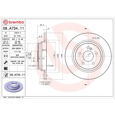 Kuva BREMBO COATED DISC LINE 08.A734.11 Jarrulevyt 300 12 5 täysi pinnoitettu hiiliteräs Ruuveilla MERCEDES BENZ: S sarja Sedan