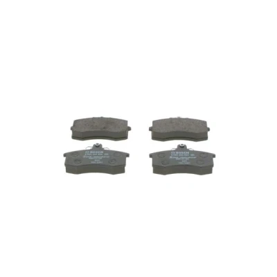 Kuva BOSCH 0 986 494 533 Jarrupalat Low Metallic