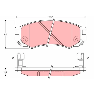 Kuva TRW GDB1175 Jarrupalat akustisella kulumavaroittimella NISSAN: ALMERA 1 Hatchback