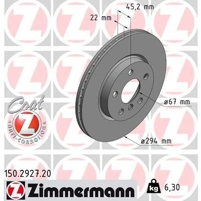 Kuva ZIMMERMANN COAT Z 150.2927.20 Jarrulevyt 294 22 6/5 5 112 tuuletettu sisältä pinnoitettu hiiliteräs BMW: 2 Gran Tourer, Active Tourer