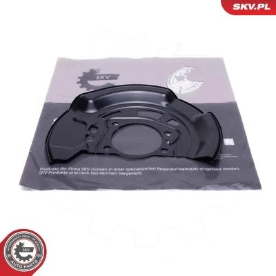 Kuva Jarrukilpi ESEN SKV 57SKV232