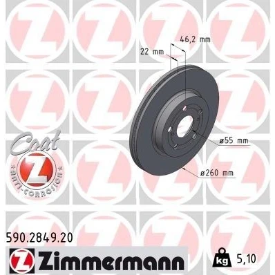 Kuva ZIMMERMANN 590.2849.20 Jarrulevyt 260 22 7/5 5 100 tuuletettu sisältä pinnoitettu